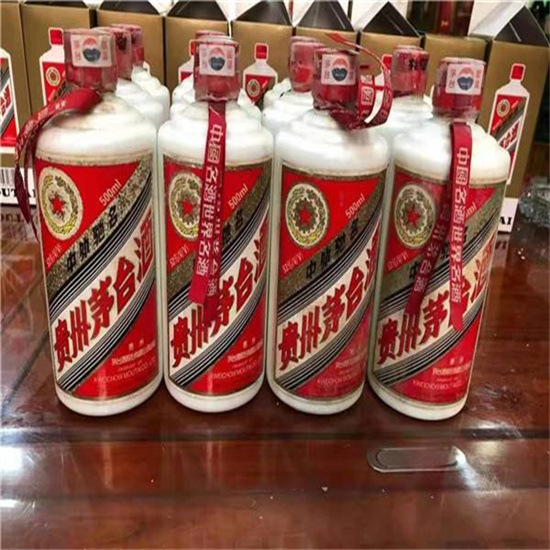永胜临沂莒南茅台老酒回收价格哪里回收(附近上门回收茅台酒）?